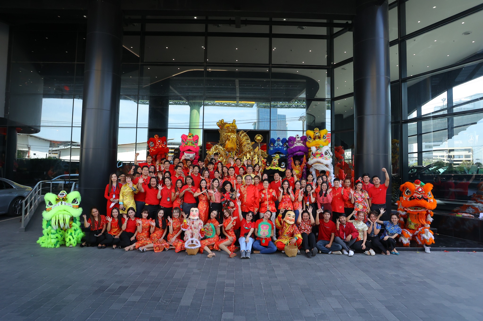 Company culture image